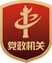 logo经济报